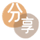 铜陵信用卡分享网 - 诚信24小时接单平台